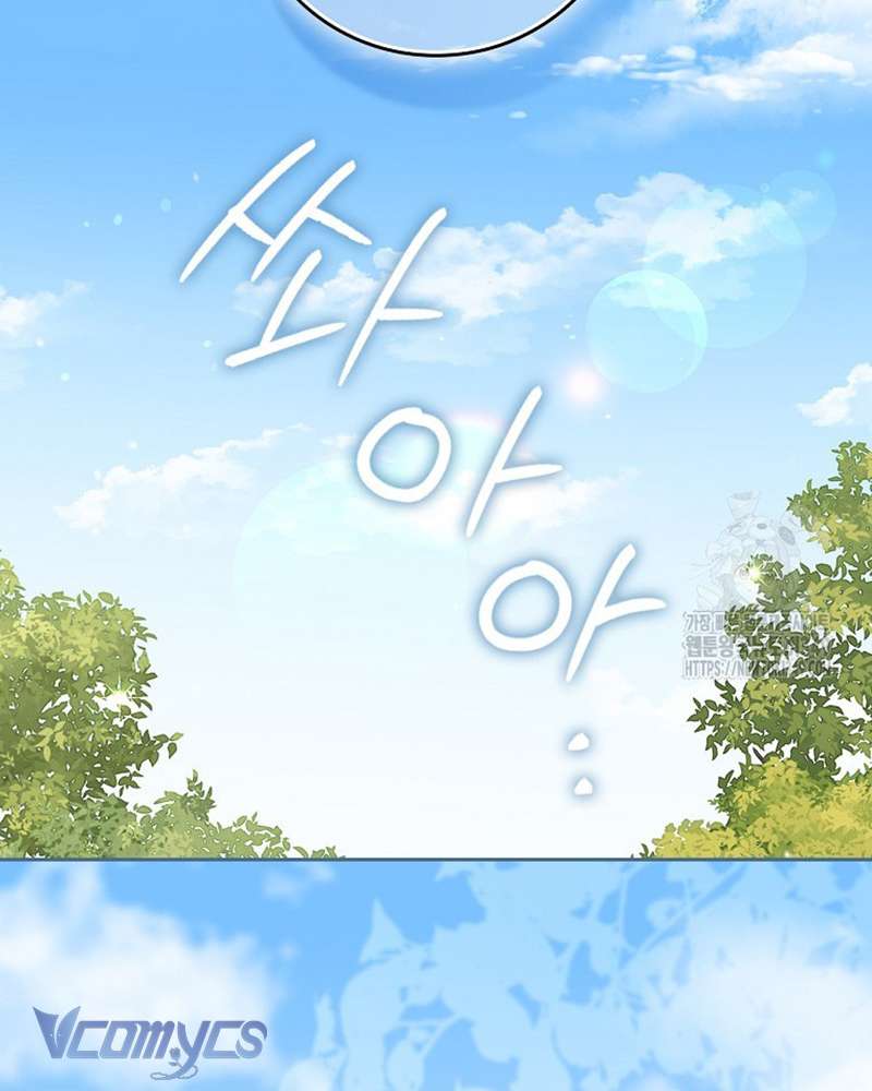 Chị Gái Của Nhân Vật Phản Diện Hôm Nay Cũng Đang Đau Khổ Chap 97 - Trang 4