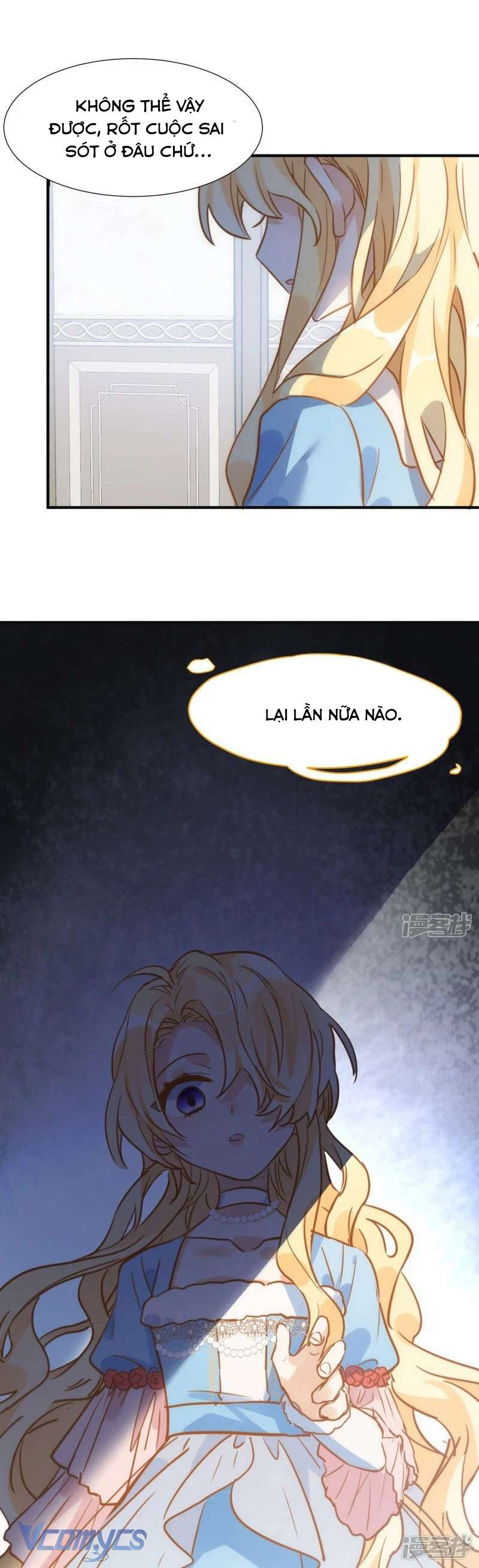 Tình Địch Kỳ Quái Tăng Thêm Rồi! Chap 66 - Trang 2