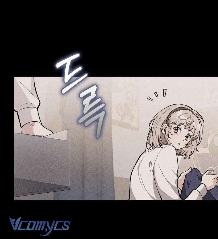 Tôi Thề Chúng Ta Chỉ Là Bạn Chapter 46 - Trang 4