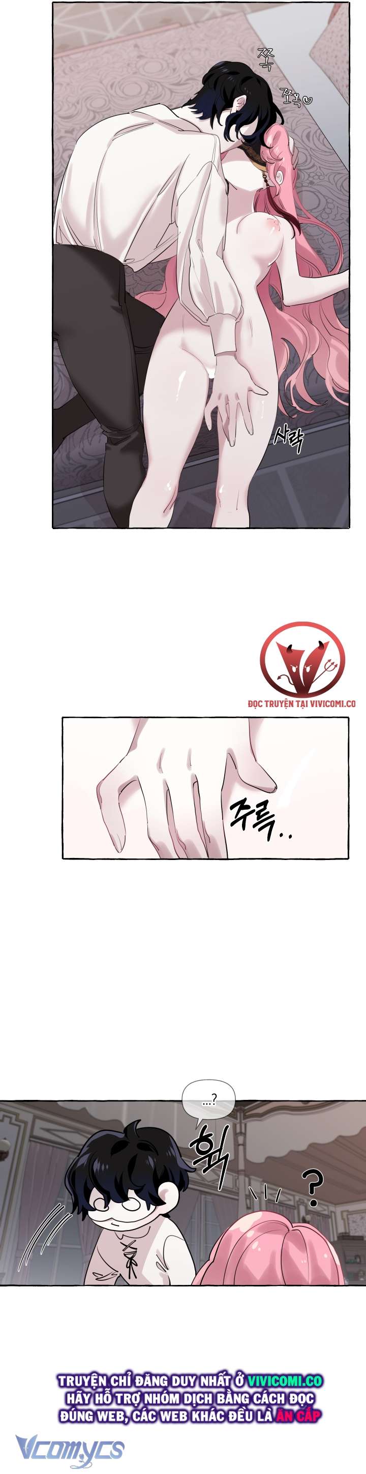 [18+] Lời Mời Gọi Phóng Đãng Của Công Tước Phu Nhân Chap 5 - Trang 2