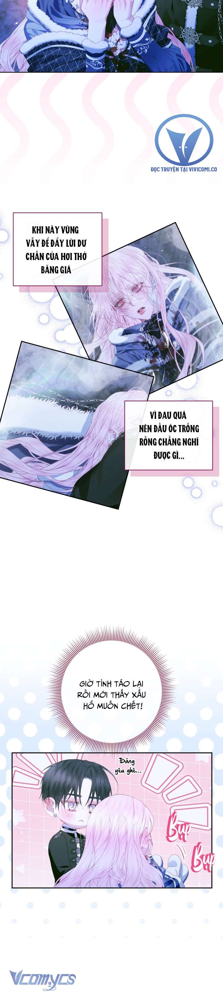 Siren: Trở Thành Gia Đình Của Nhân Vật Phản Diện Chap 151 - Trang 2