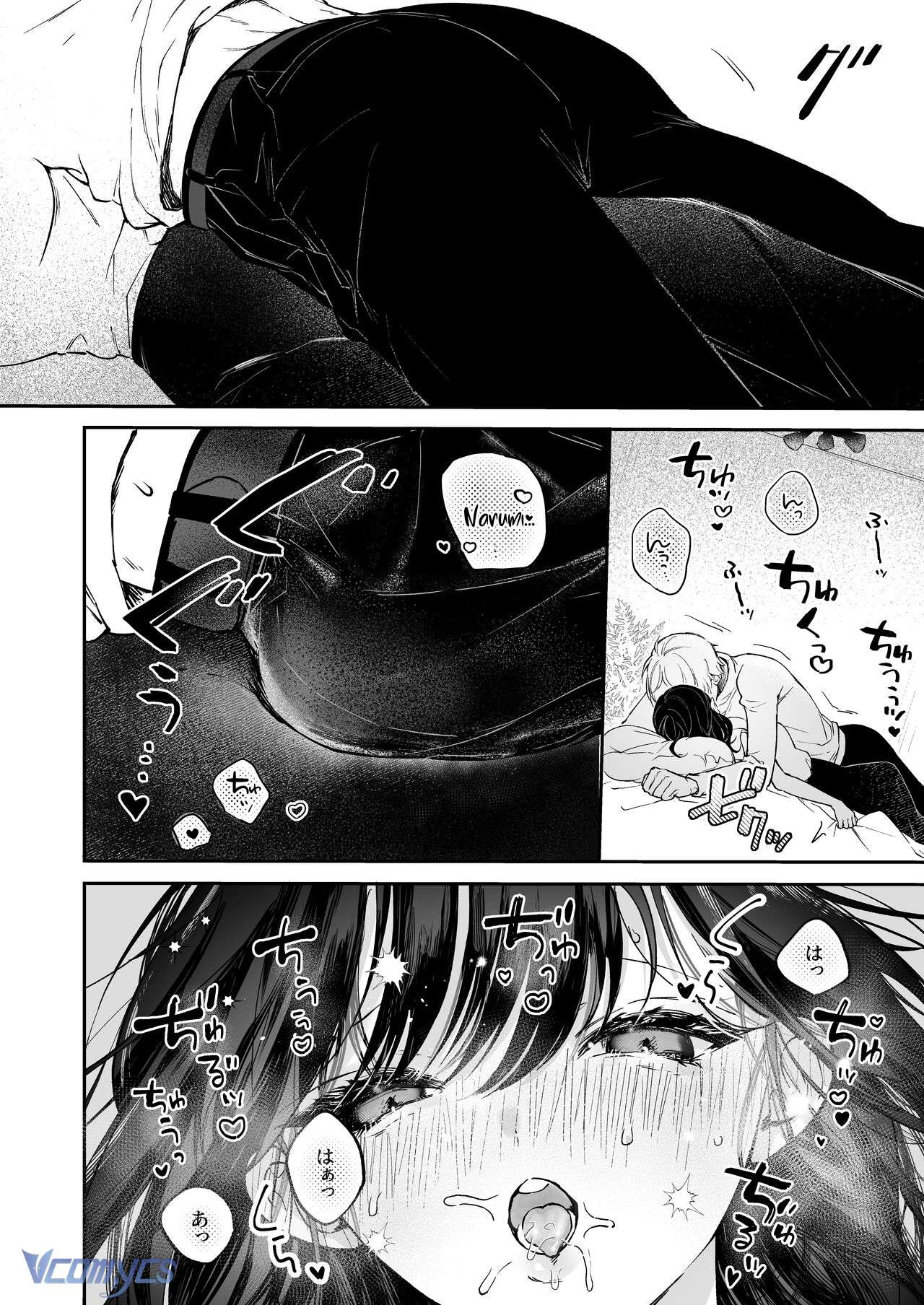 Tuyển Tập Truyện Ngắn Sếch Manga Chap 13.1 - Trang 2