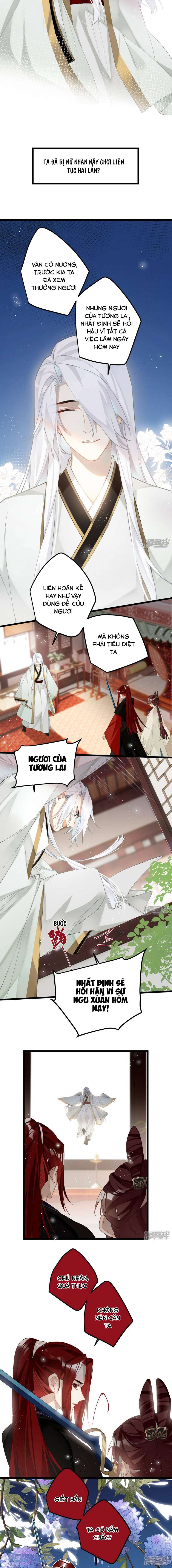 Công Chúa Pháo Hôi Muốn Tùy Tiện Đến Cuối Cùng Chap 78 - Trang 2