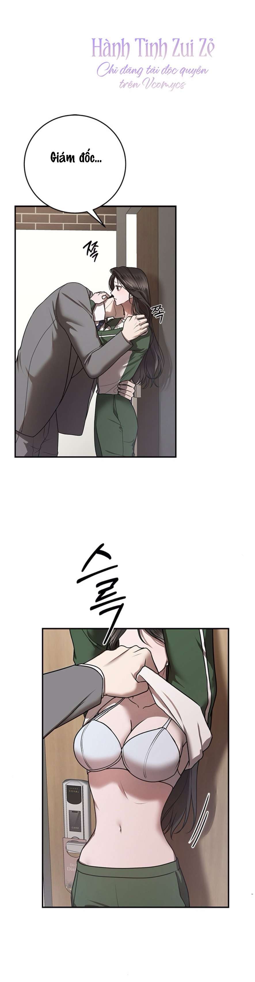 〖18+〗- Cạm Bẫy Thanh Lịch Chap 14 - Trang 2