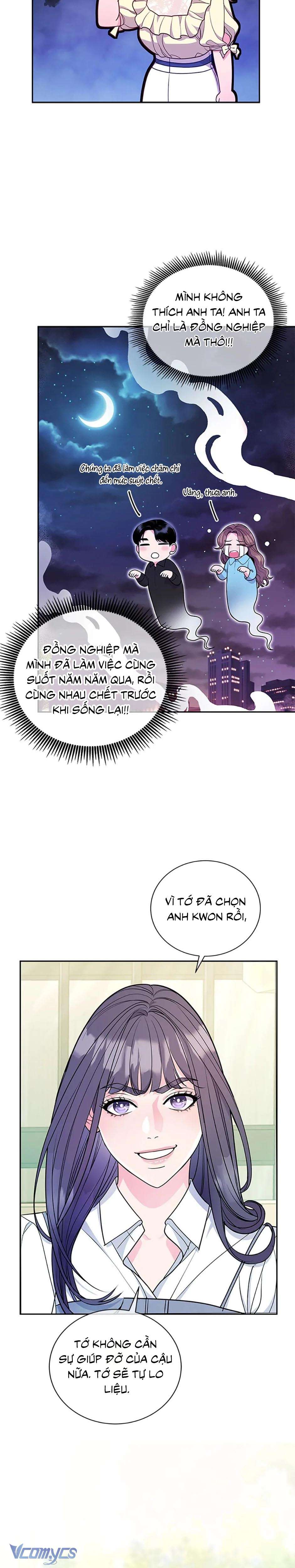 Lời Tỏ Tình Đáng Ngờ Chap 38 - Next Chap 39