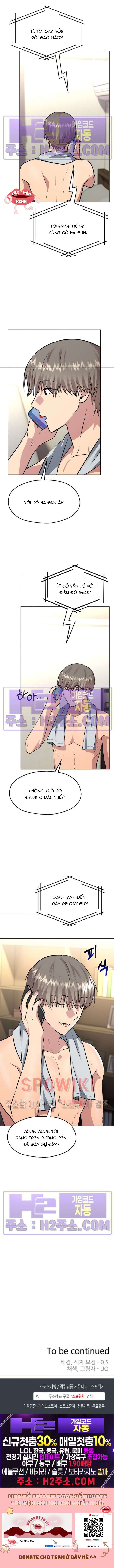 Twenty Nights Twenty Nights-Chap 26 - Trang 2