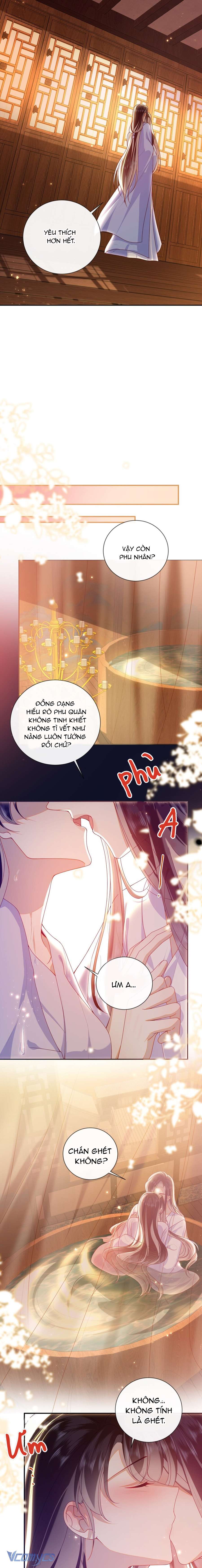 Đại Lão Phải Gả Cho Phu Quân Mù! Chap 79 - Trang 2