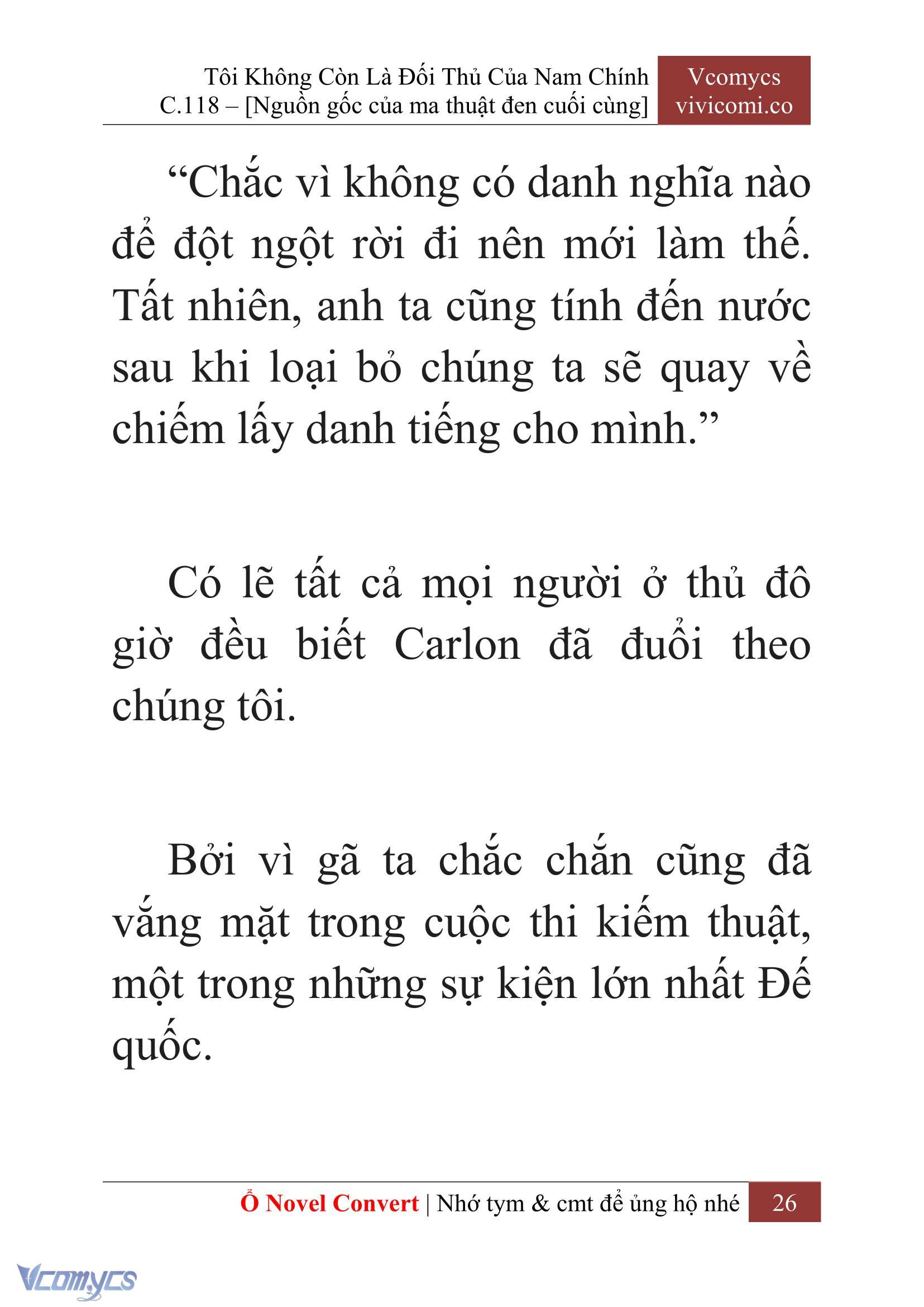 [Novel] Tôi Không Còn Là Đối Thủ Của Nam Chính Chap 118 - Trang 2