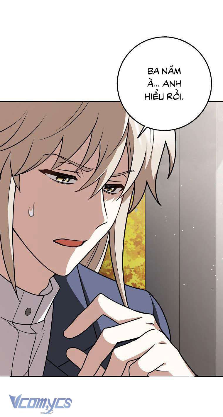 Tôi Thề Chúng Ta Chỉ Là Bạn Chapter 44 - Trang 4