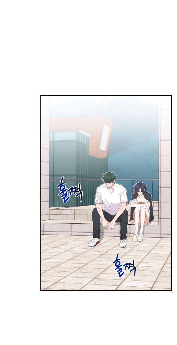 〖18+〗- SHOW ME YOUR TEETH Chap 8 - Trang 2