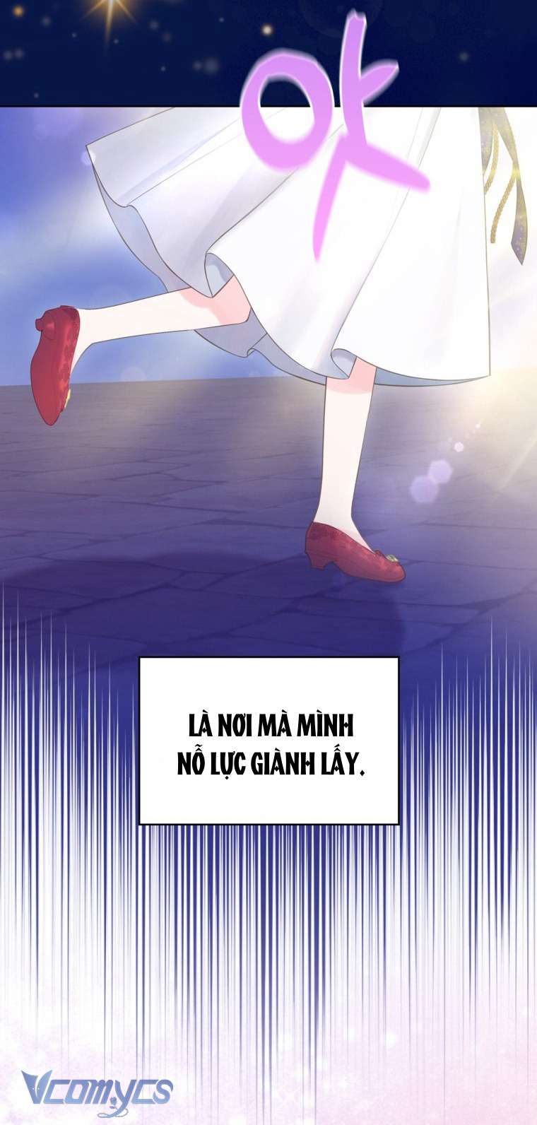 Người Anh Trai Mạnh Nhất Của Tôi Đã Mất Trí Nhớ Chap 28 - Trang 4