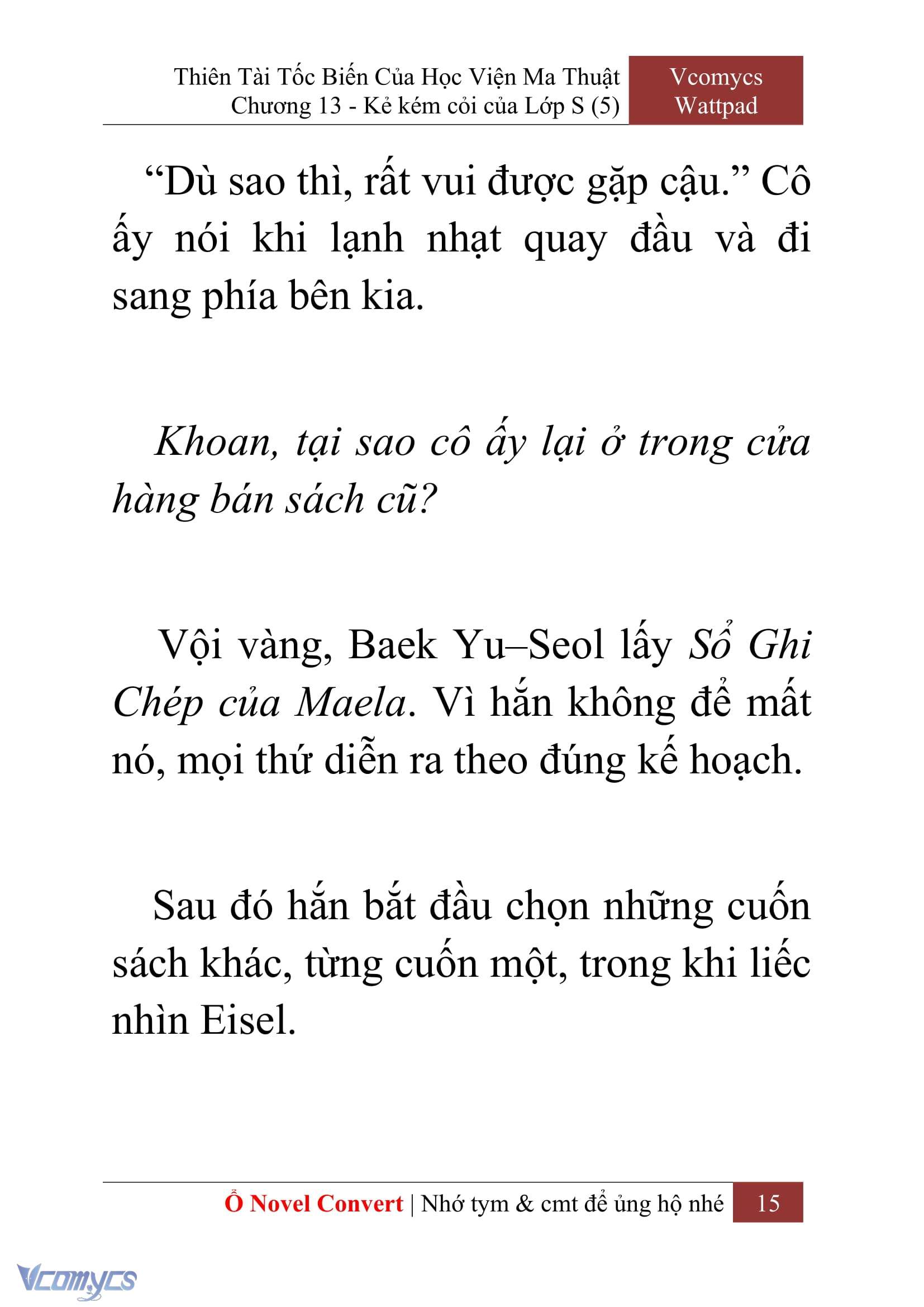 [Novel] Thiên Tài Tốc Biến Của Học Viện Ma Thuật Chap 13 - Trang 2