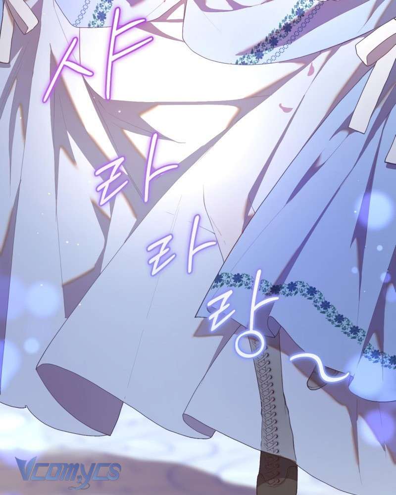 [Sứa Biển] Em Trai Tôi Là Hoàng Đế Ngang Ngược Chap 25 - Trang 2