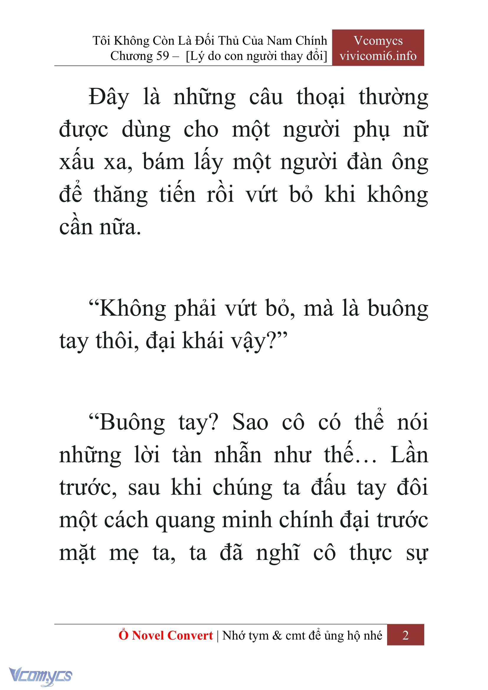 [Novel] Tôi Không Còn Là Đối Thủ Của Nam Chính Chap 59 - Trang 2