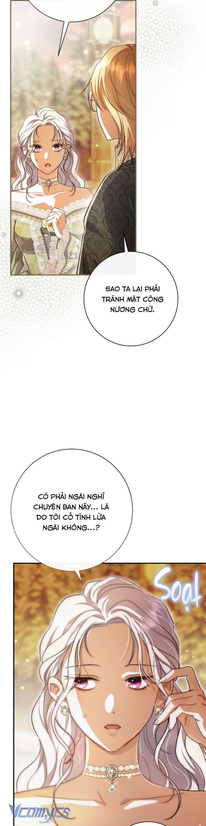 Người Xem Mắt Của Ác Nữ Quá Hoàn Hảo Chap 101 - Trang 3