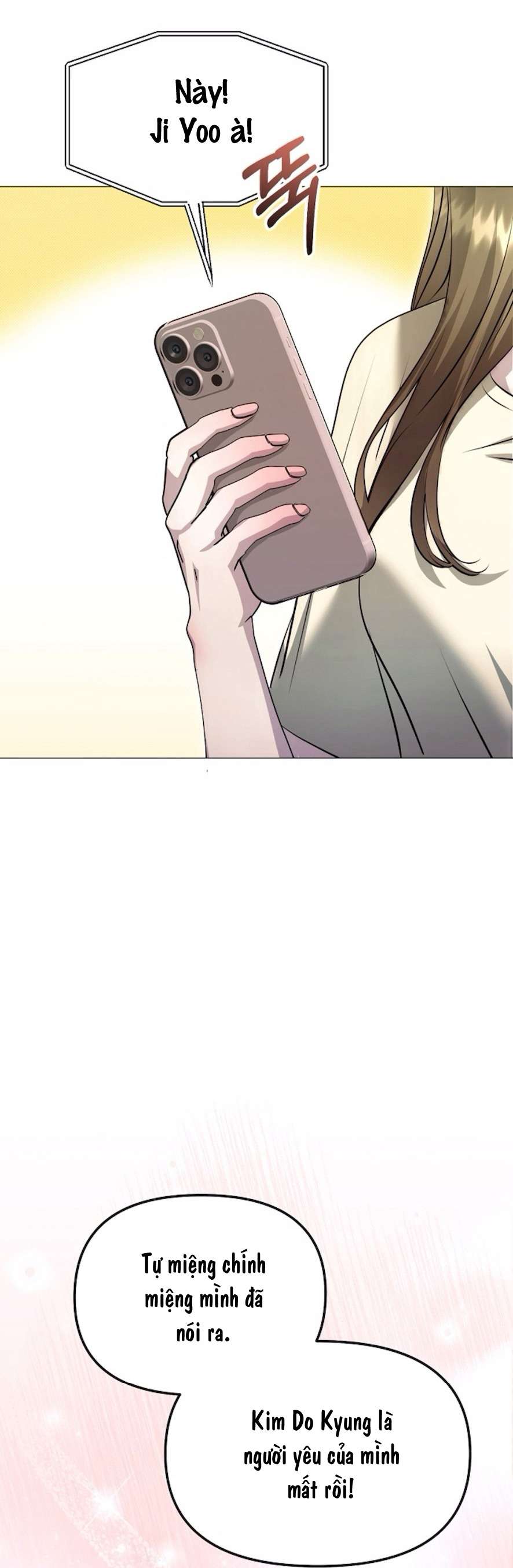 〖18+〗- Sự Cám Dỗ Ngọt Ngào Của Cậu Bạn Thân Chap 5 - Trang 2