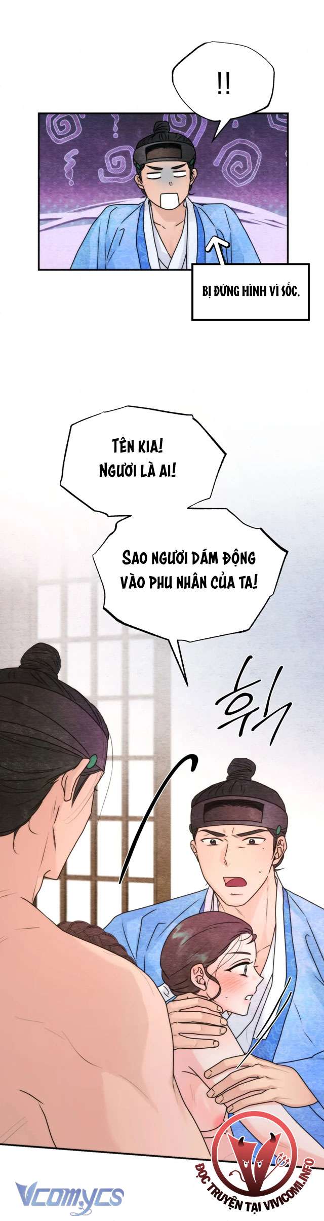 [KHÔNG CHE] Đâu Mới Là Thật? Chap 3 - Trang 2