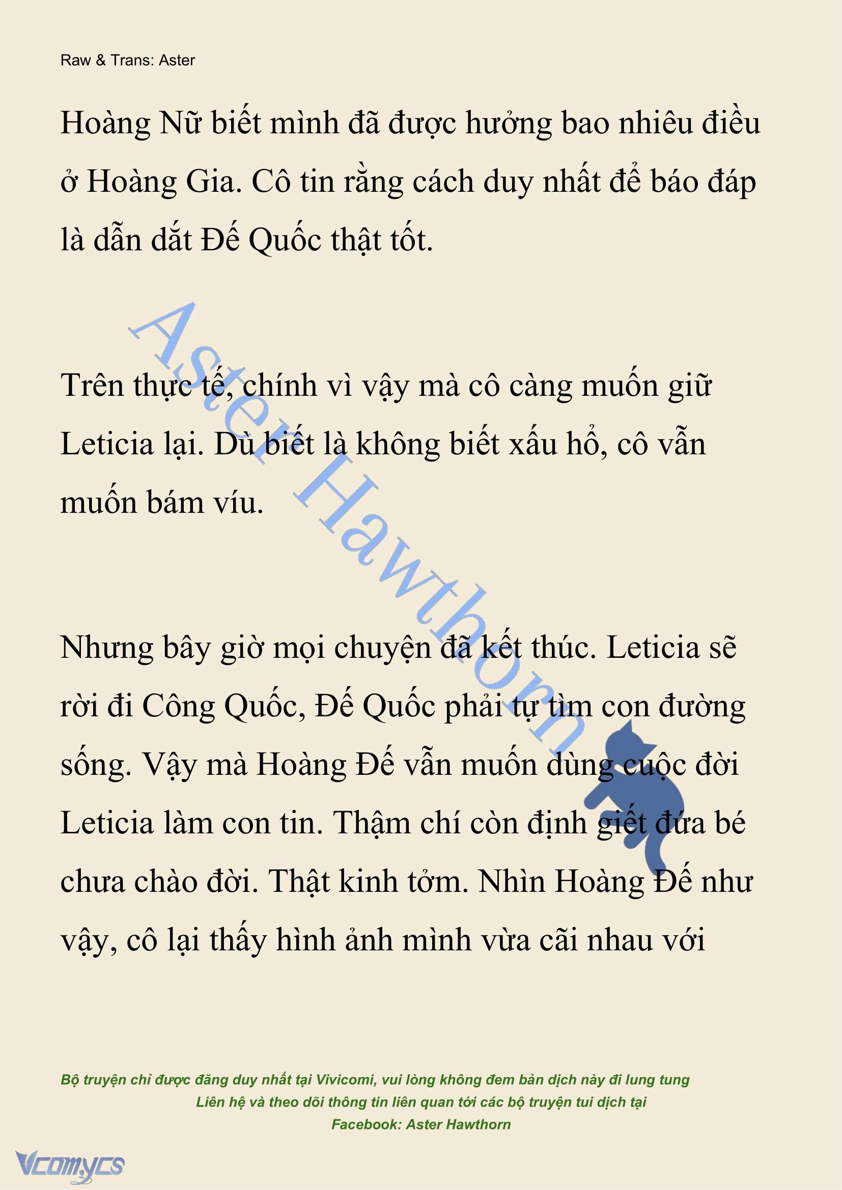 [NOVEL] Cách Để Em Bảo Vệ Anh Chap 207 - Trang 2