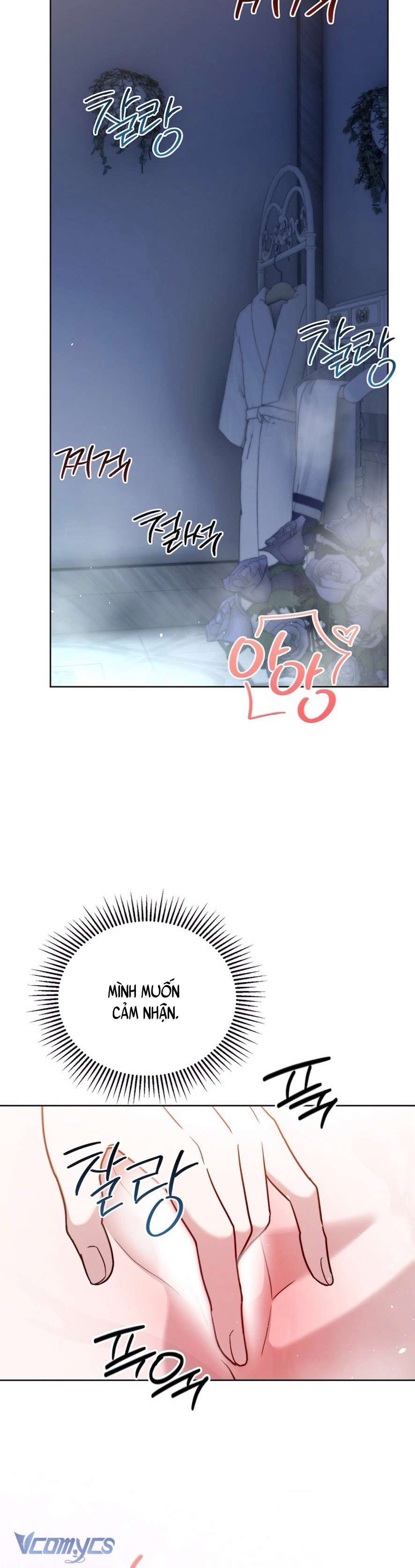 [18+] Bị Giam Cầm Cùng Tên Đáng Chết Chap 6 - Trang 3