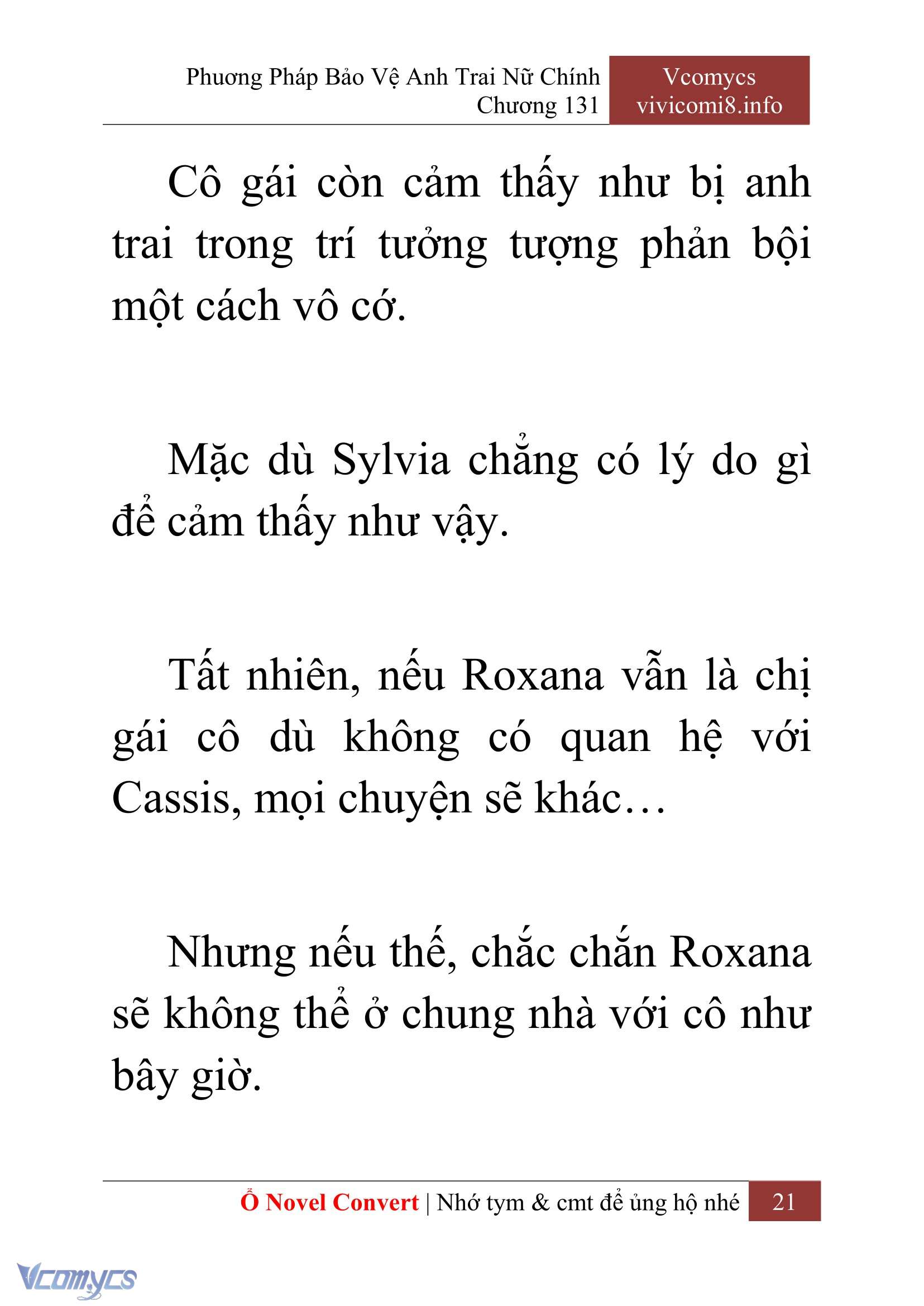 [Novel] Phương Pháp Bảo Vệ Anh Trai Nữ Chính Chap 131 - Trang 2