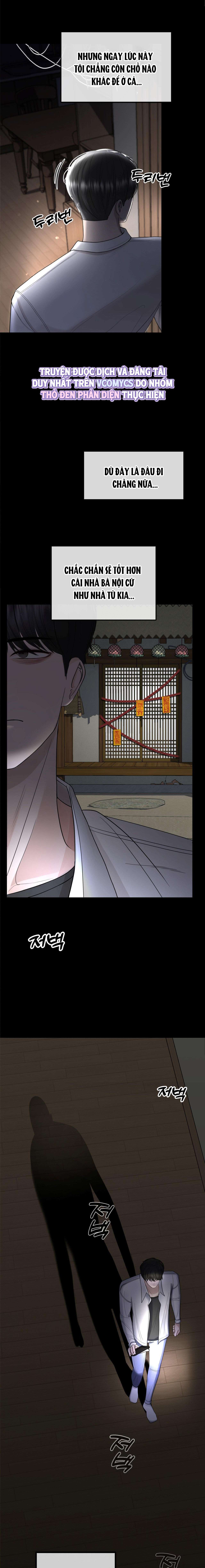 『18+』Danh Sách Ước Nguyện Của Ma Nữ Chap 1 - Trang 2