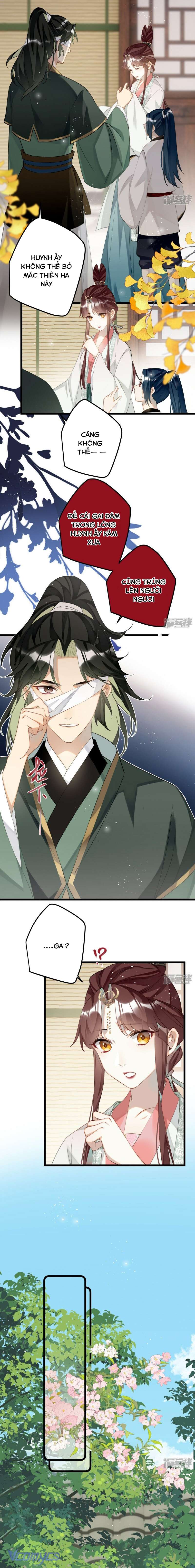 Công Chúa Pháo Hôi Muốn Tùy Tiện Đến Cuối Cùng Chap 84 - Trang 2