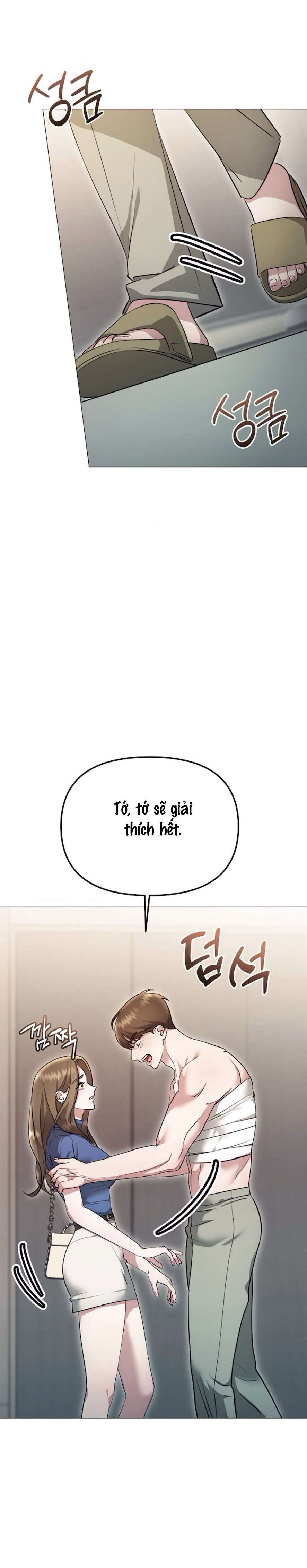 〖18+〗- Sự Cám Dỗ Ngọt Ngào Của Cậu Bạn Thân Chap 14 - Trang 2