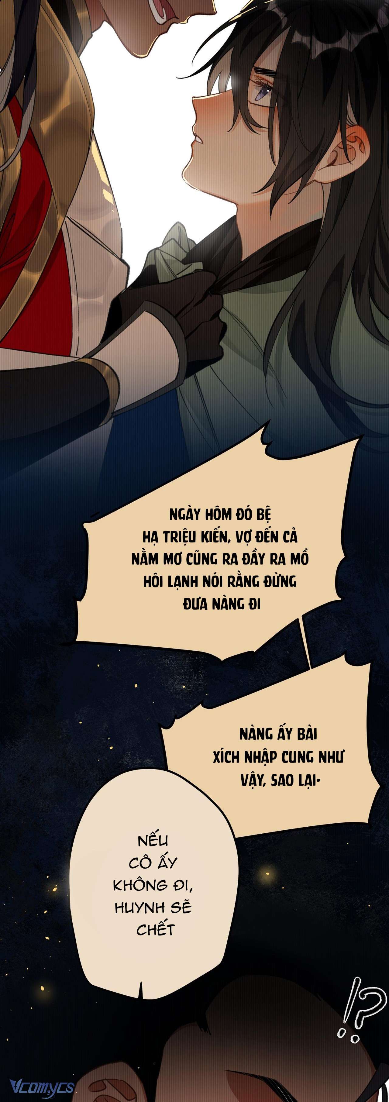 Công Chúa Pháo Hôi Muốn Tùy Tiện Đến Cuối Cùng Chap 16 - Trang 2