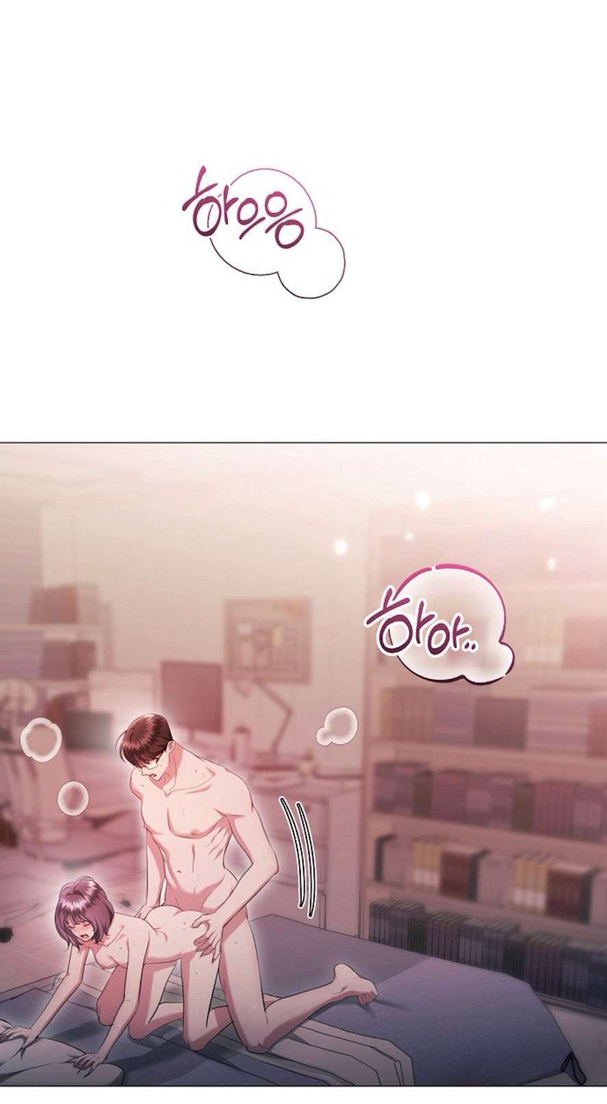 〖18+〗- Sự Cám Dỗ Ngọt Ngào Của Cậu Bạn Thân Chap 23 - Trang 2