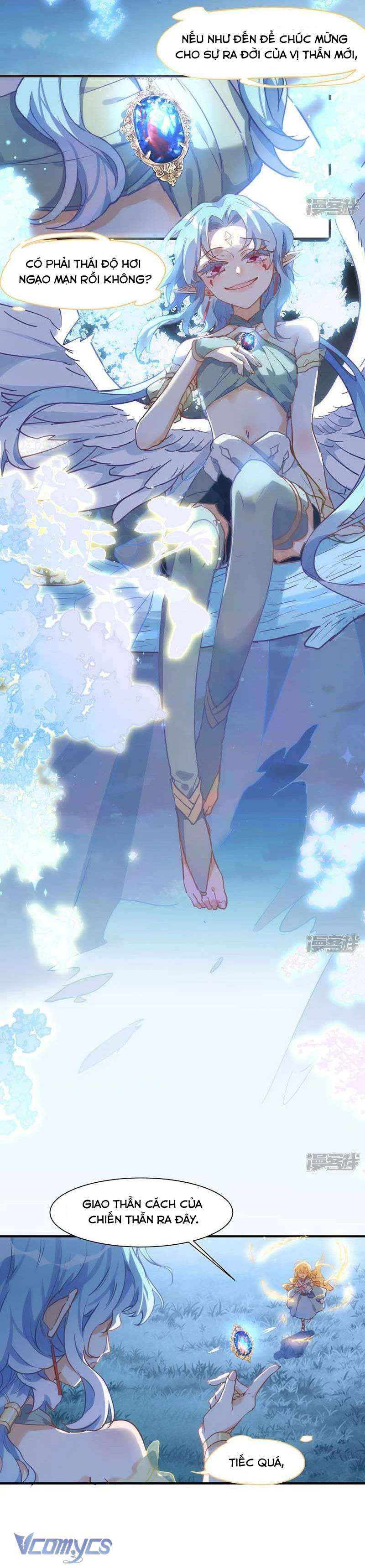 Tình Địch Kỳ Quái Tăng Thêm Rồi! Chap 60 - Trang 2