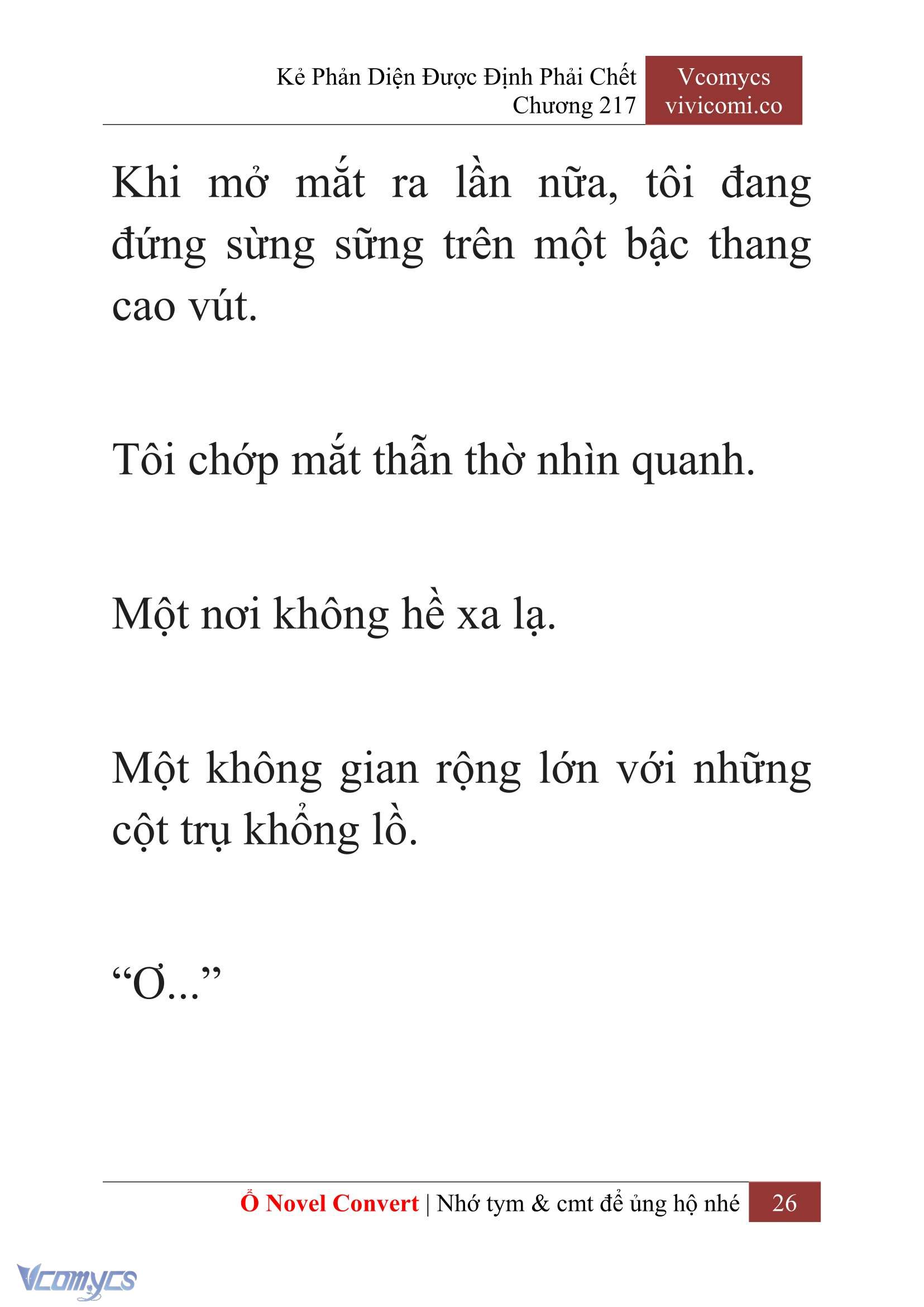 [Novel] Kẻ Phản Diện Được Định Phải Chết Chap 217 - Trang 2