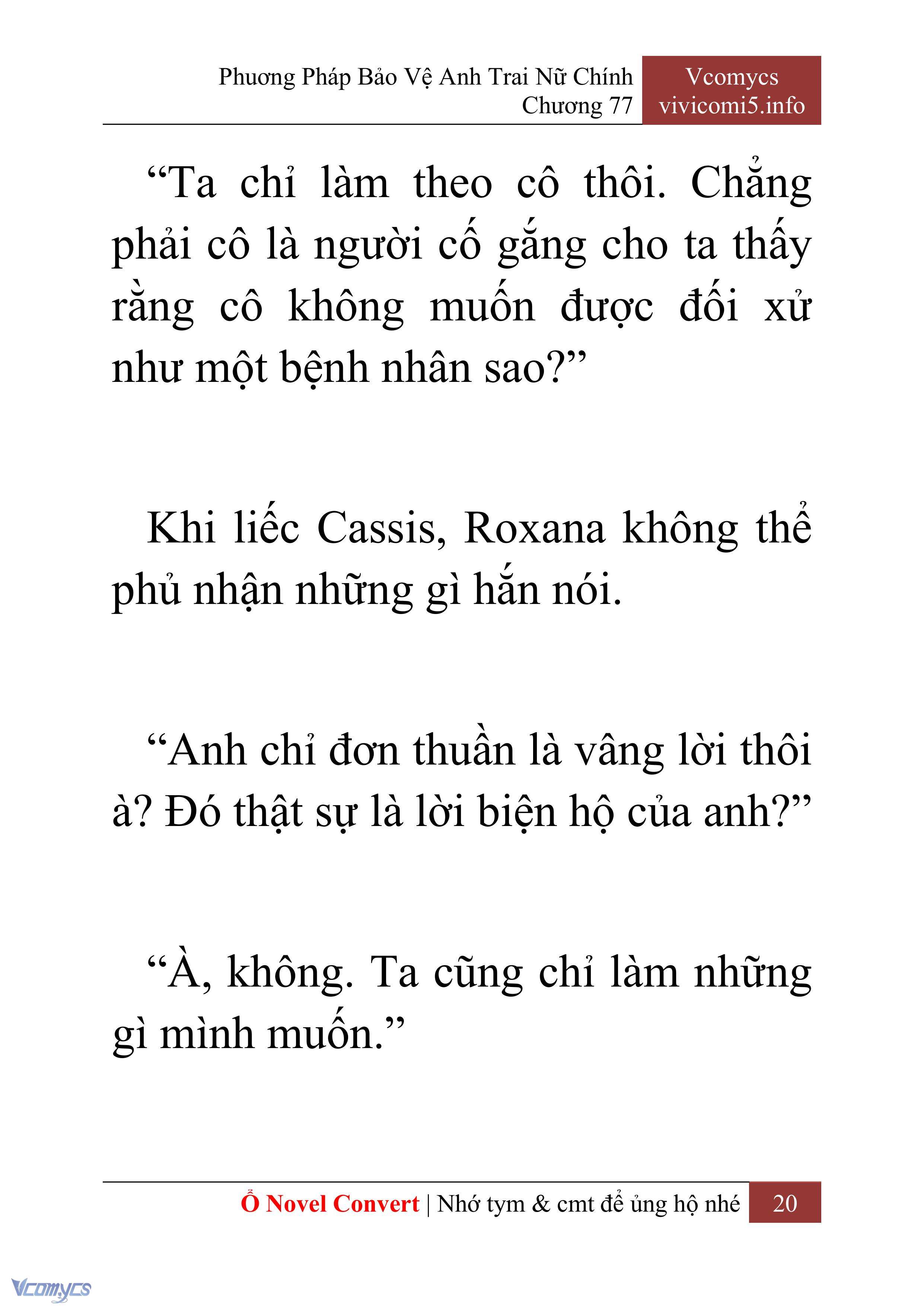 [Novel] Phương Pháp Bảo Vệ Anh Trai Nữ Chính Chap 77 - Trang 2