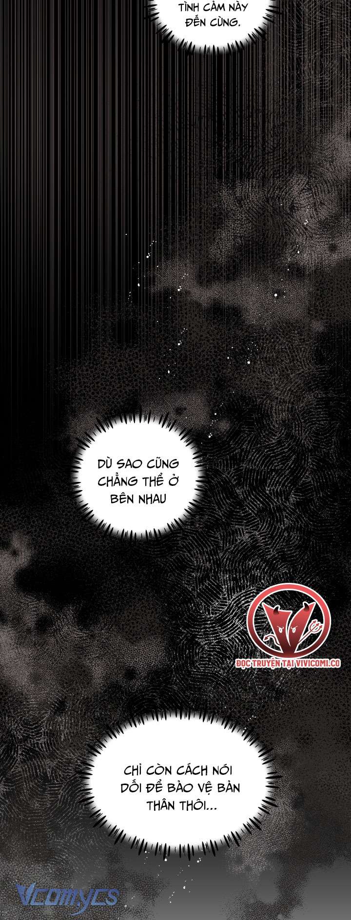 [18+] Lời Mời Gọi Phóng Đãng Của Công Tước Phu Nhân Chap 22 - Trang 2