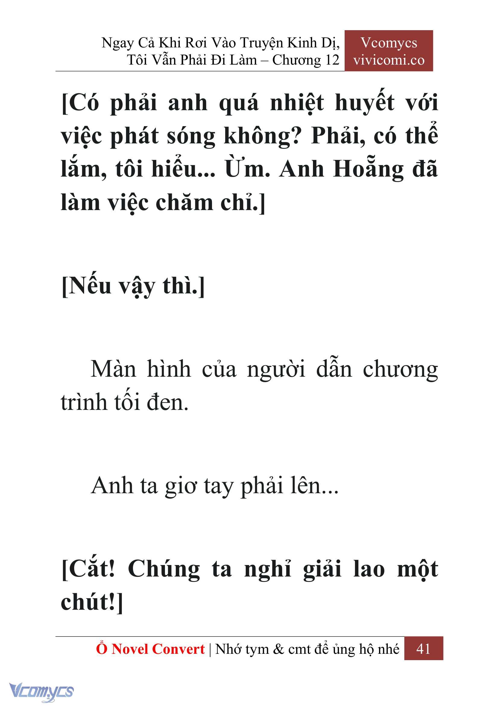 [Novel] Ngay Cả Khi Rơi Vào Truyện Kinh Dị, Tôi Vẫn Phải Đi Làm Chap 12 - Trang 2