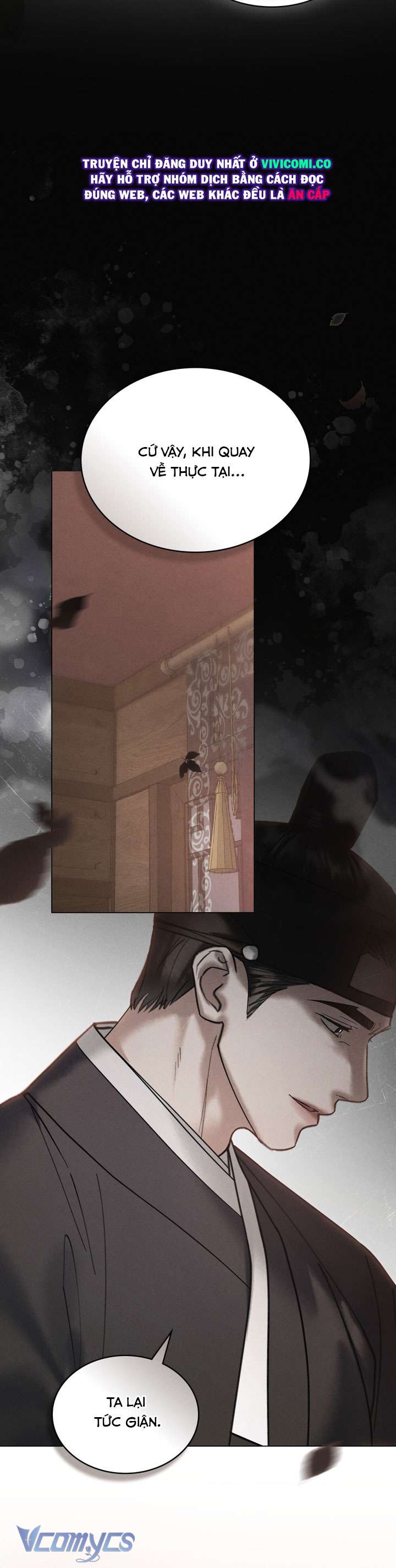 [18+] Đêm Giông Bão Chap 78 - Trang 2