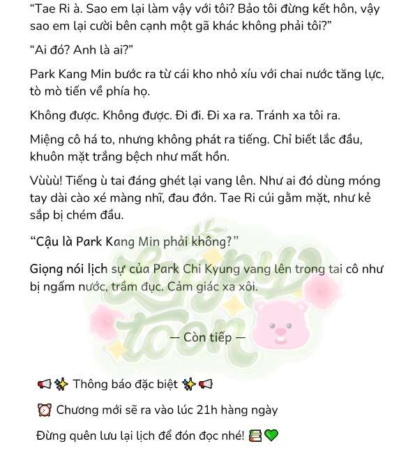 [Novel] Gửi Kẻ Xa Lạ Phản Bội Đạo Đức Chap 85 - Trang 2