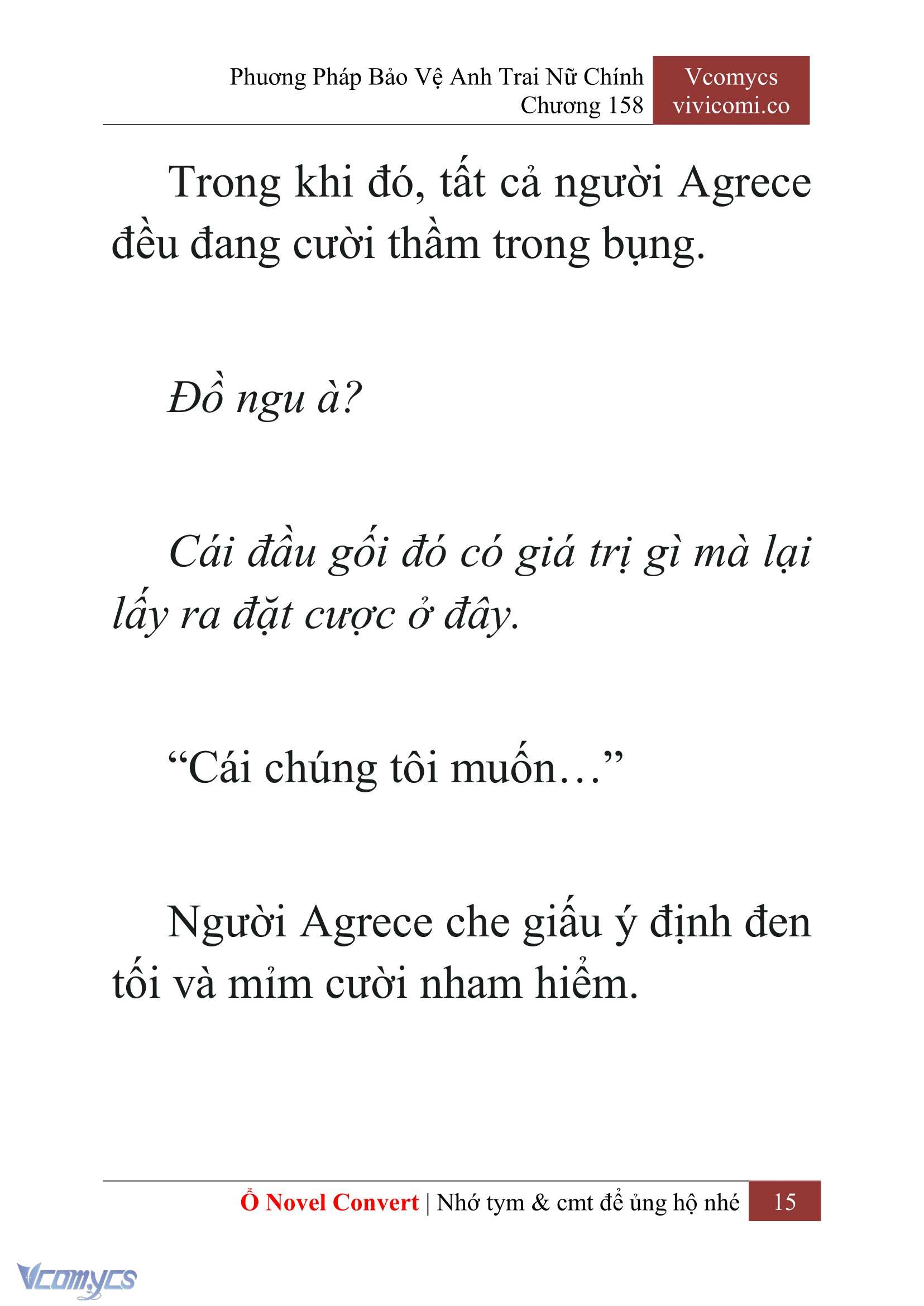 [Novel] Phương Pháp Bảo Vệ Anh Trai Nữ Chính Chap 158 - Trang 2
