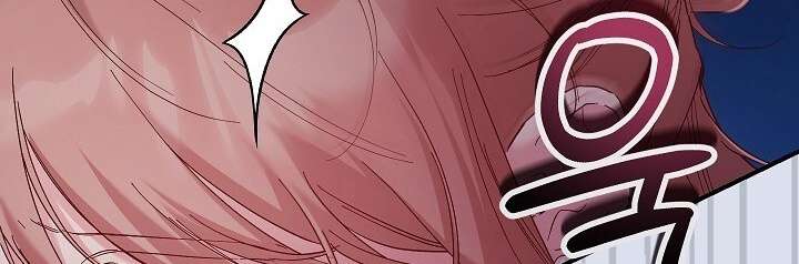 [18+] Ngoan Ngoãn Mang Thai Đi! Chap 1 - Trang 2