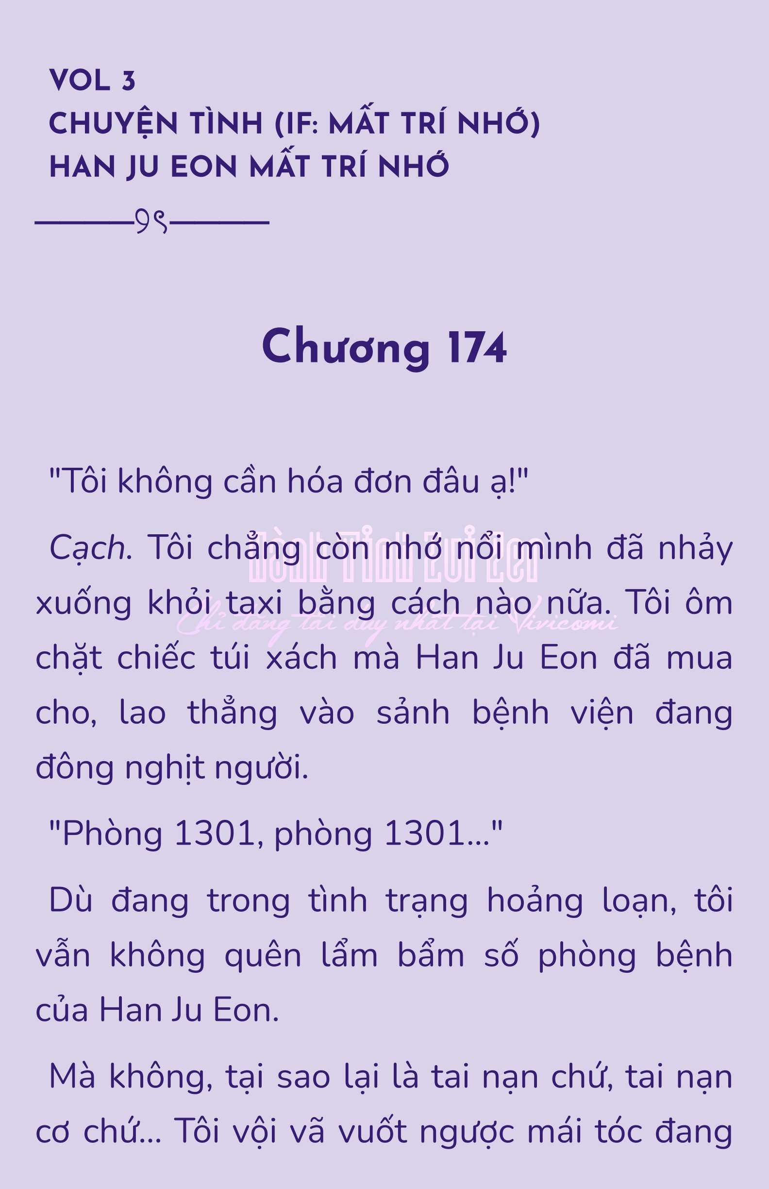 [NOVEL] - JUNK? JUNK! Chap 174 - Trang 2