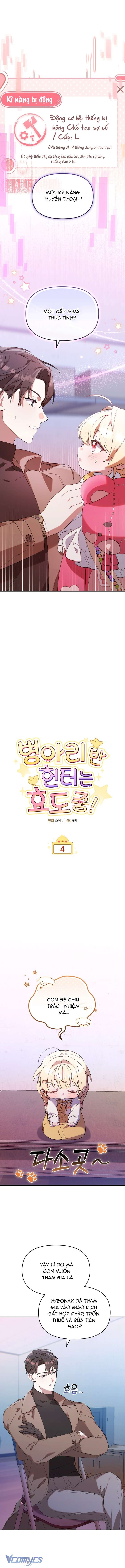 Hunter Của Lớp Gà Con Đang Báo Hiếu! Chapter 4 - Trang 3