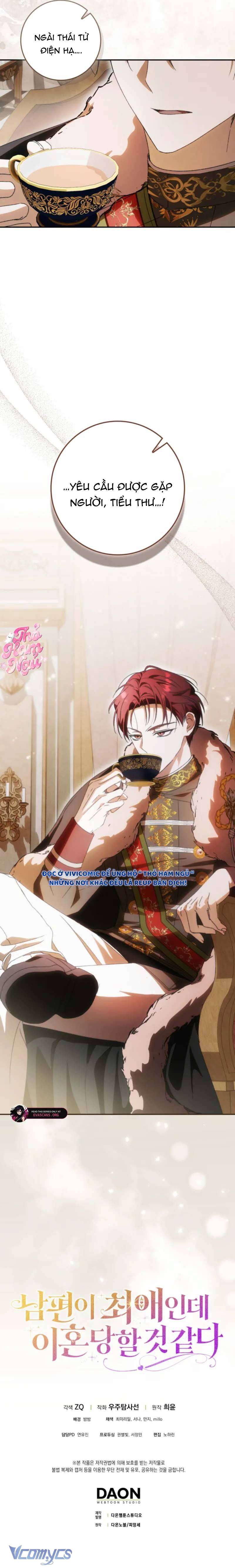 Chồng Tôi Là Bias Số Một, Nhưng Có Vẻ Chúng Tôi Sắp Ly Hôn Chap 6 - Trang 2