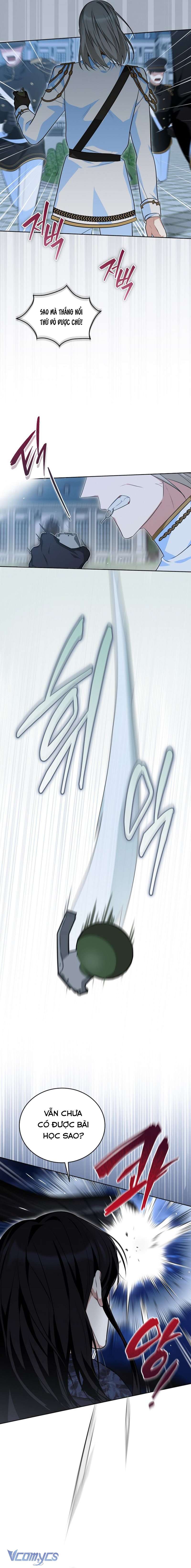 〔18+〕Gửi Người Bất Tử Mà Tôi Chẳng Thể Thật Lòng Chap 14 - Trang 2