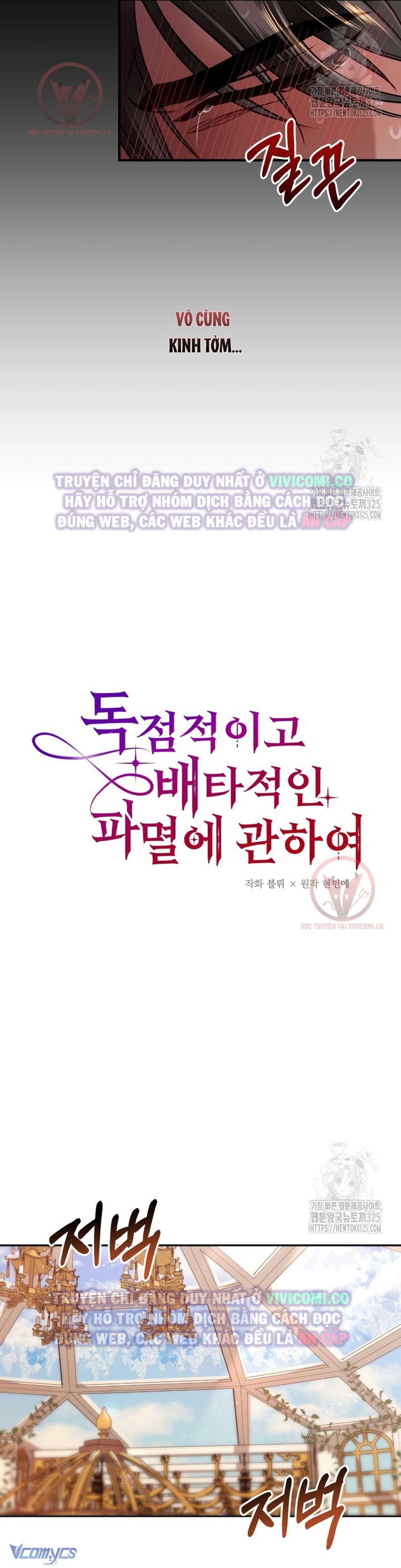 [18+] Bí Mật Của Quyền Lực Và Sự Hủy Diệt Chap 5 - Trang 3