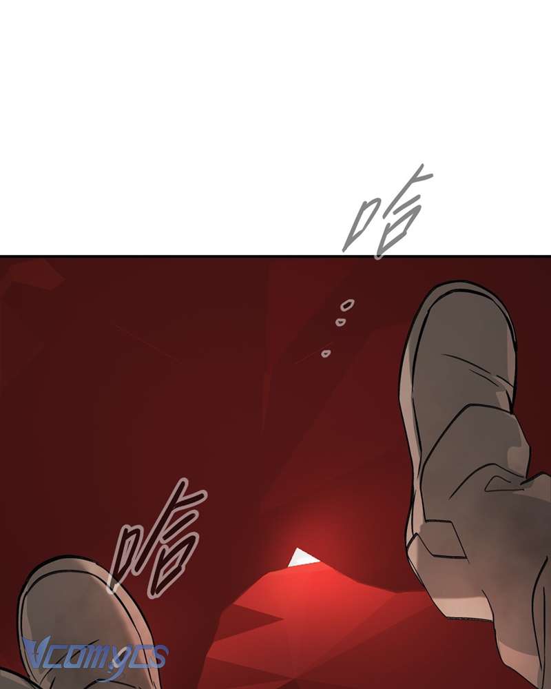 Ác Chi Hoàn Chapter 42 - Trang 4