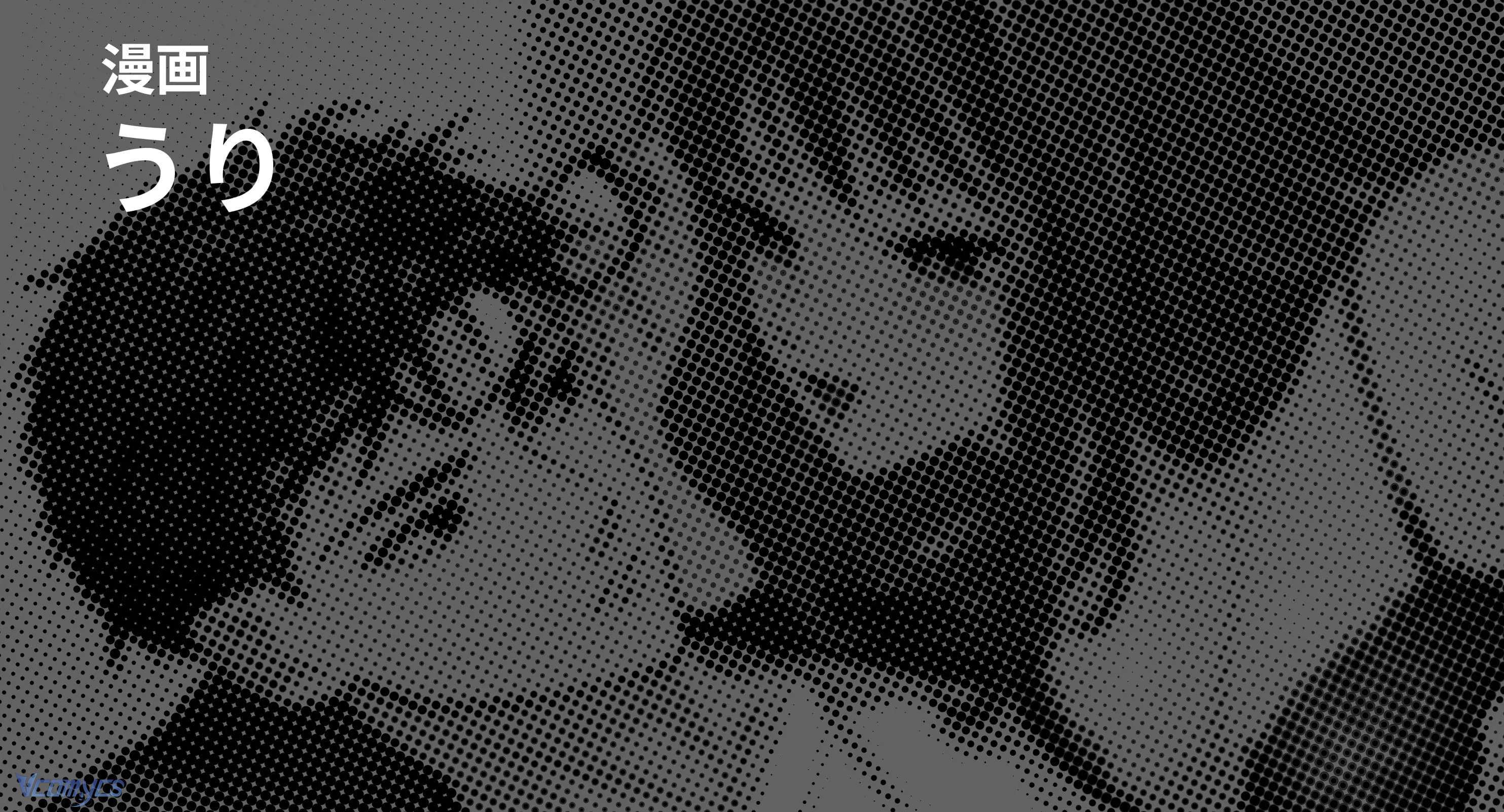 Tuyển Tập Truyện Ngắn Sếch Manga Chap 8 - Trang 3