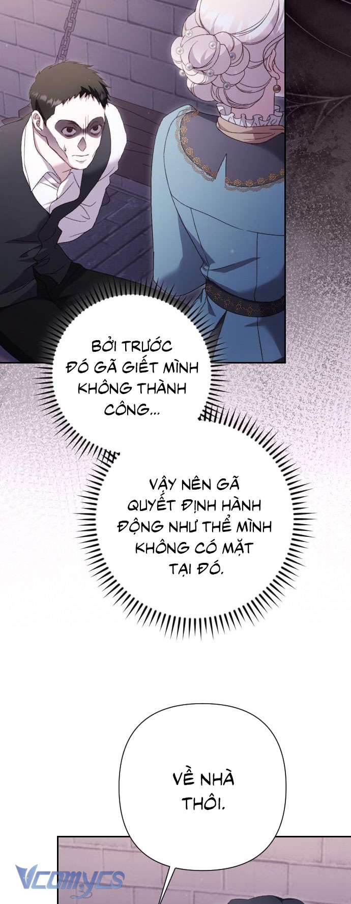 Dành Cho Những Ai Coi Hối Tiếc Là Điều Xa Xỉ Chap 46 - Trang 4