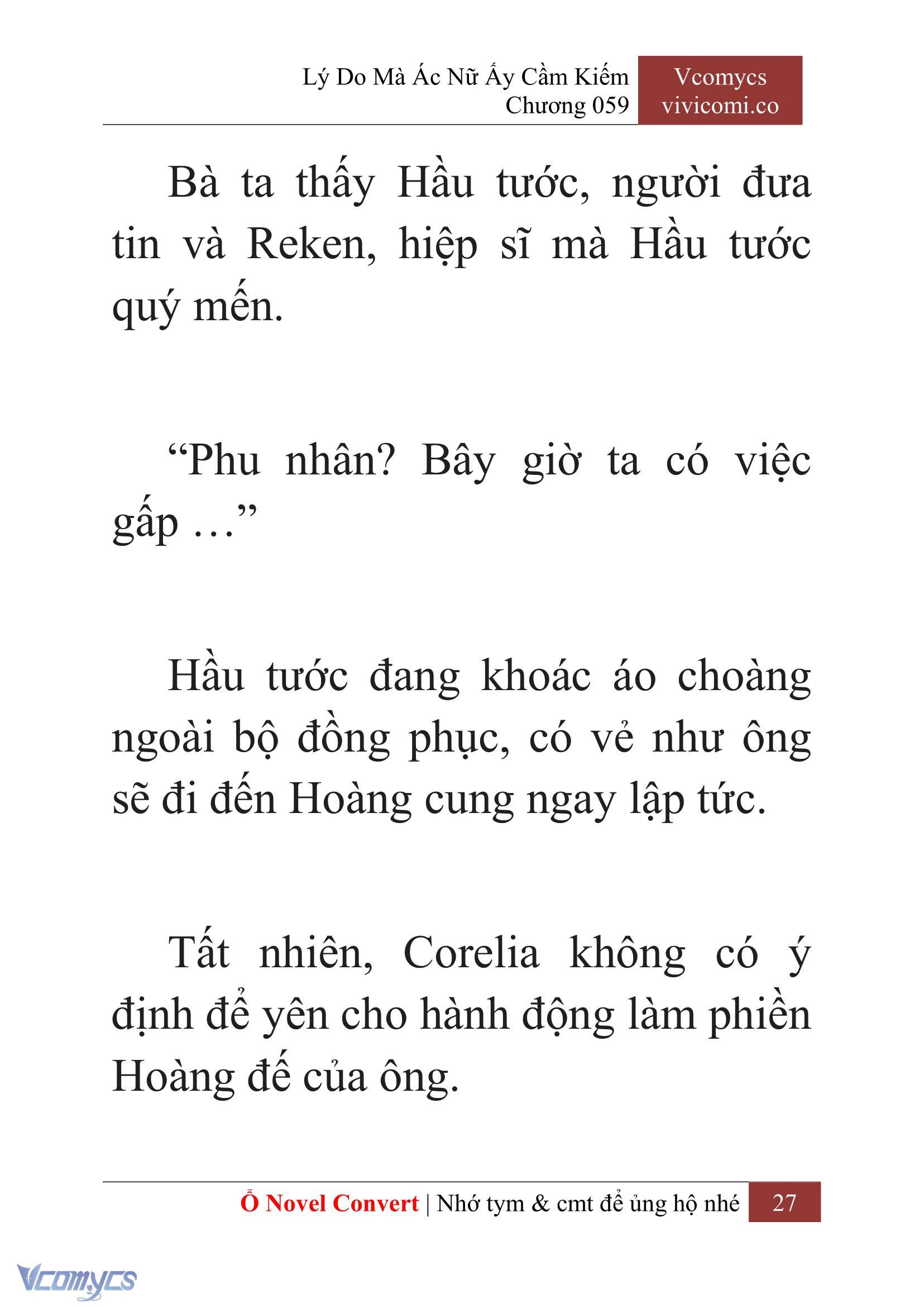 [Novel] Lý Do Mà Ác Nữ Ấy Cầm Kiếm Chap 59 - Trang 2
