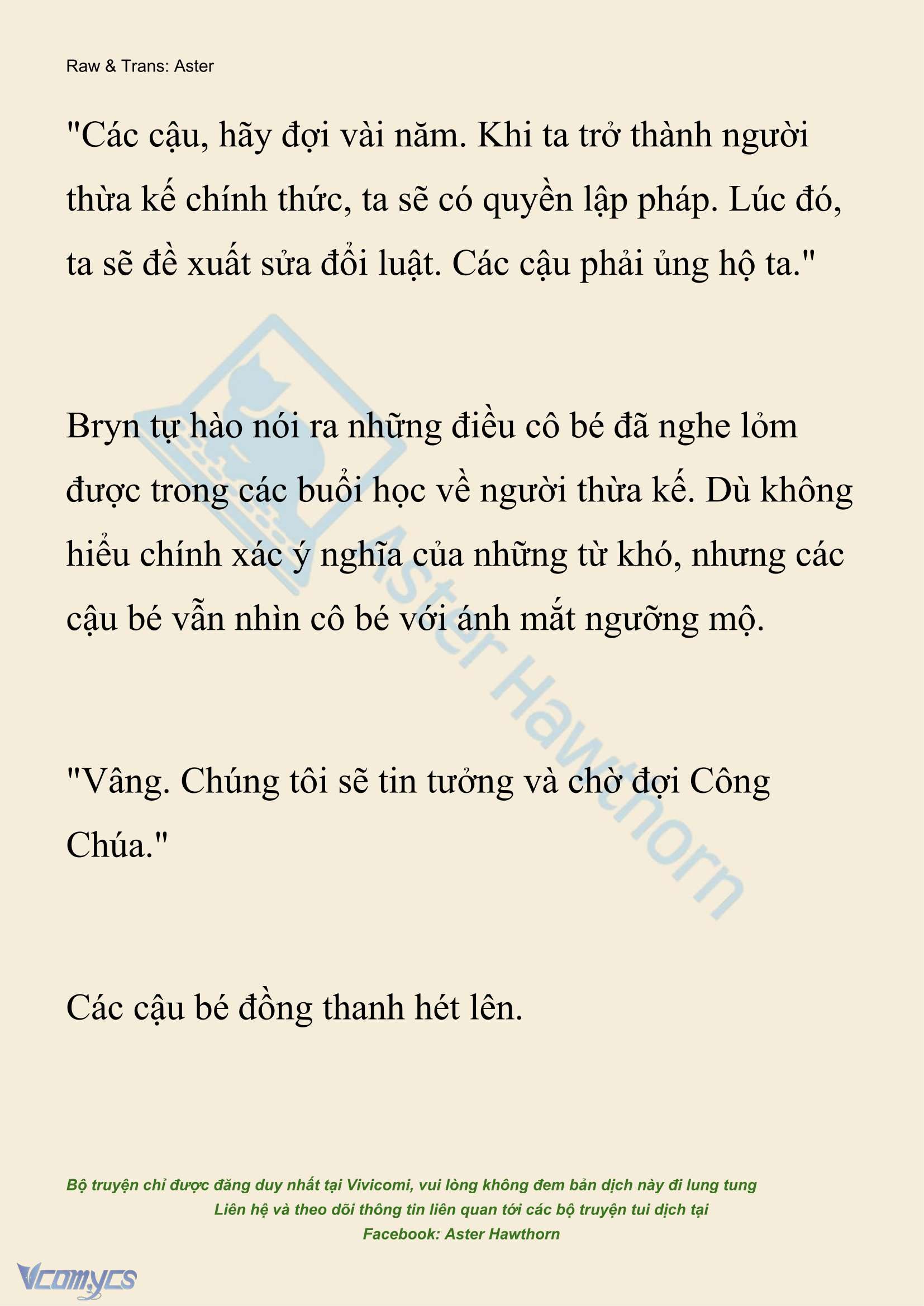 [NOVEL] Đêm Của Bệ Hạ Chap 135 - Trang 2
