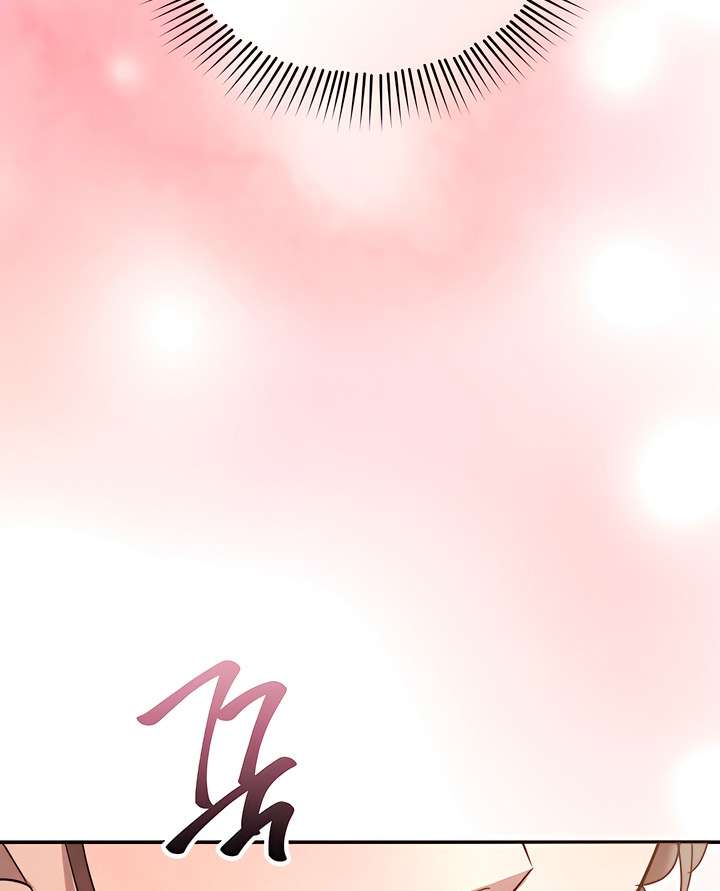 [18+] Đêm Cưỡng Đoạt Chap 4 - Trang 2