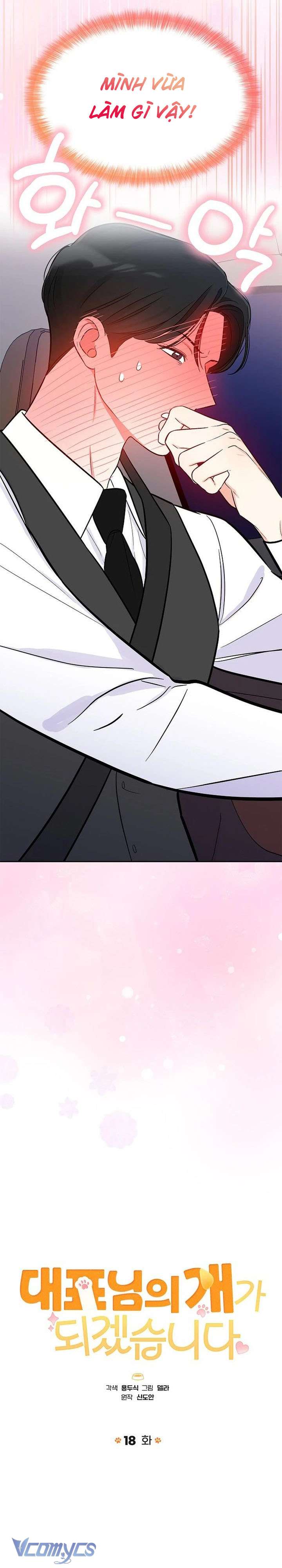 Sếp, Em Sẽ Trở Thành Cún Cưng Của Anh Chap 18 - Trang 3